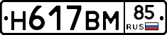 %D0%9D617%D0%92%D0%9C85