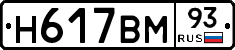 %D0%9D617%D0%92%D0%9C93