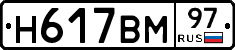 %D0%9D617%D0%92%D0%9C97