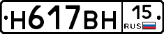 %D0%9D617%D0%92%D0%9D15