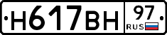%D0%9D617%D0%92%D0%9D97