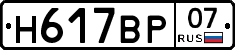 %D0%9D617%D0%92%D0%A007