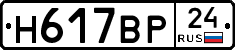 %D0%9D617%D0%92%D0%A024