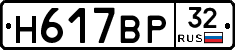 %D0%9D617%D0%92%D0%A032