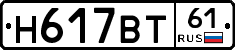 %D0%9D617%D0%92%D0%A261