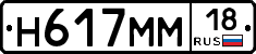 %D0%9D617%D0%9C%D0%9C18