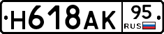 %D0%9D618%D0%90%D0%9A95