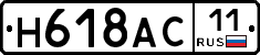 %D0%9D618%D0%90%D0%A111
