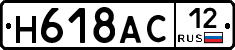 %D0%9D618%D0%90%D0%A112