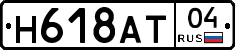 %D0%9D618%D0%90%D0%A204