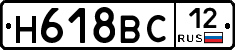 %D0%9D618%D0%92%D0%A112