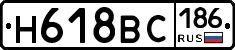 %D0%9D618%D0%92%D0%A1186