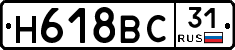 %D0%9D618%D0%92%D0%A131