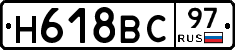 %D0%9D618%D0%92%D0%A197