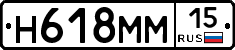 %D0%9D618%D0%9C%D0%9C15