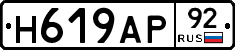 %D0%9D619%D0%90%D0%A092