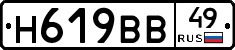 %D0%9D619%D0%92%D0%9249