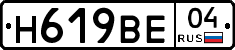 %D0%9D619%D0%92%D0%9504