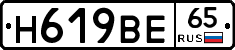 %D0%9D619%D0%92%D0%9565