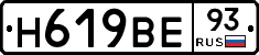 %D0%9D619%D0%92%D0%9593