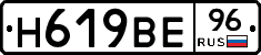%D0%9D619%D0%92%D0%9596