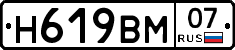 %D0%9D619%D0%92%D0%9C07