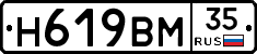 %D0%9D619%D0%92%D0%9C35