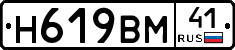 %D0%9D619%D0%92%D0%9C41
