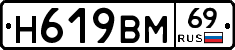 %D0%9D619%D0%92%D0%9C69