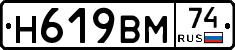%D0%9D619%D0%92%D0%9C74