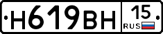 %D0%9D619%D0%92%D0%9D15