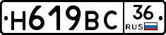 %D0%9D619%D0%92%D0%A136