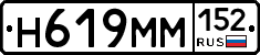 %D0%9D619%D0%9C%D0%9C152