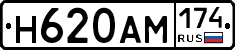 %D0%9D620%D0%90%D0%9C174