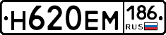 %D0%9D620%D0%95%D0%9C186