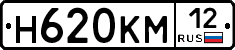 %D0%9D620%D0%9A%D0%9C12
