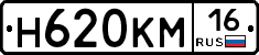 %D0%9D620%D0%9A%D0%9C16