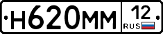 %D0%9D620%D0%9C%D0%9C12