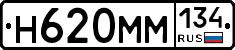 %D0%9D620%D0%9C%D0%9C134
