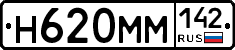 %D0%9D620%D0%9C%D0%9C142