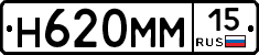 %D0%9D620%D0%9C%D0%9C15