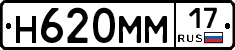 %D0%9D620%D0%9C%D0%9C17