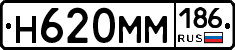 %D0%9D620%D0%9C%D0%9C186