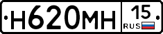 %D0%9D620%D0%9C%D0%9D15