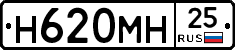 %D0%9D620%D0%9C%D0%9D25
