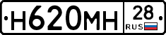 %D0%9D620%D0%9C%D0%9D28