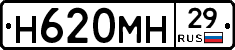 %D0%9D620%D0%9C%D0%9D29