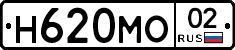 %D0%9D620%D0%9C%D0%9E02