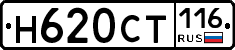 %D0%9D620%D0%A1%D0%A2116