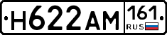 %D0%9D622%D0%90%D0%9C161